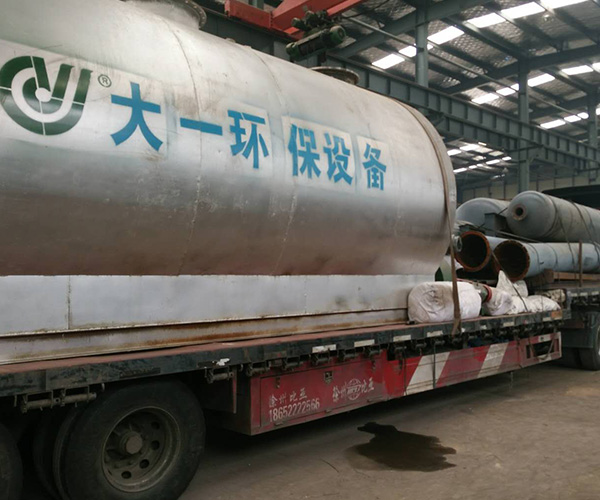 湘潭专业油泥油砂炼油设备